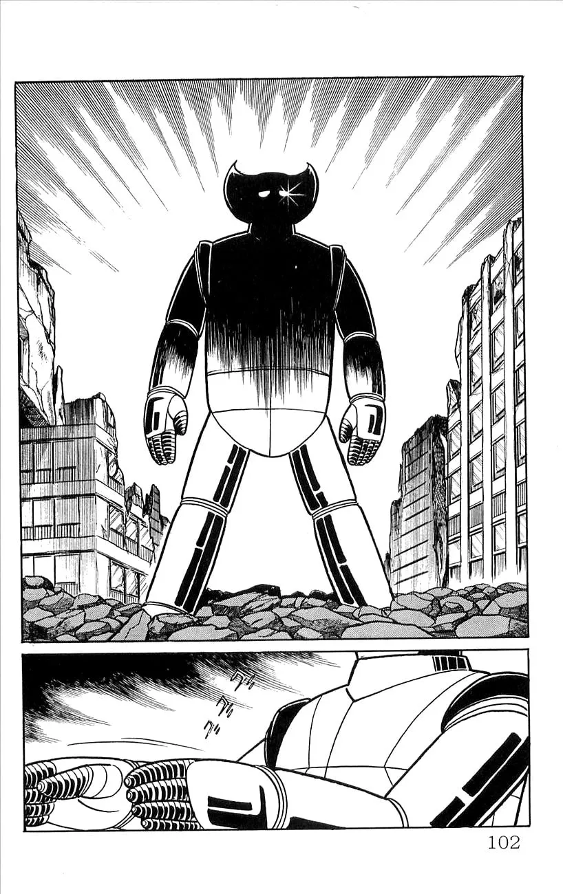 Read Babel II chapter 46 image 22 on Lezhin