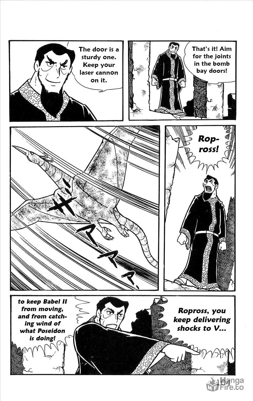 Read Babel II chapter 46 image 24 on Lezhin
