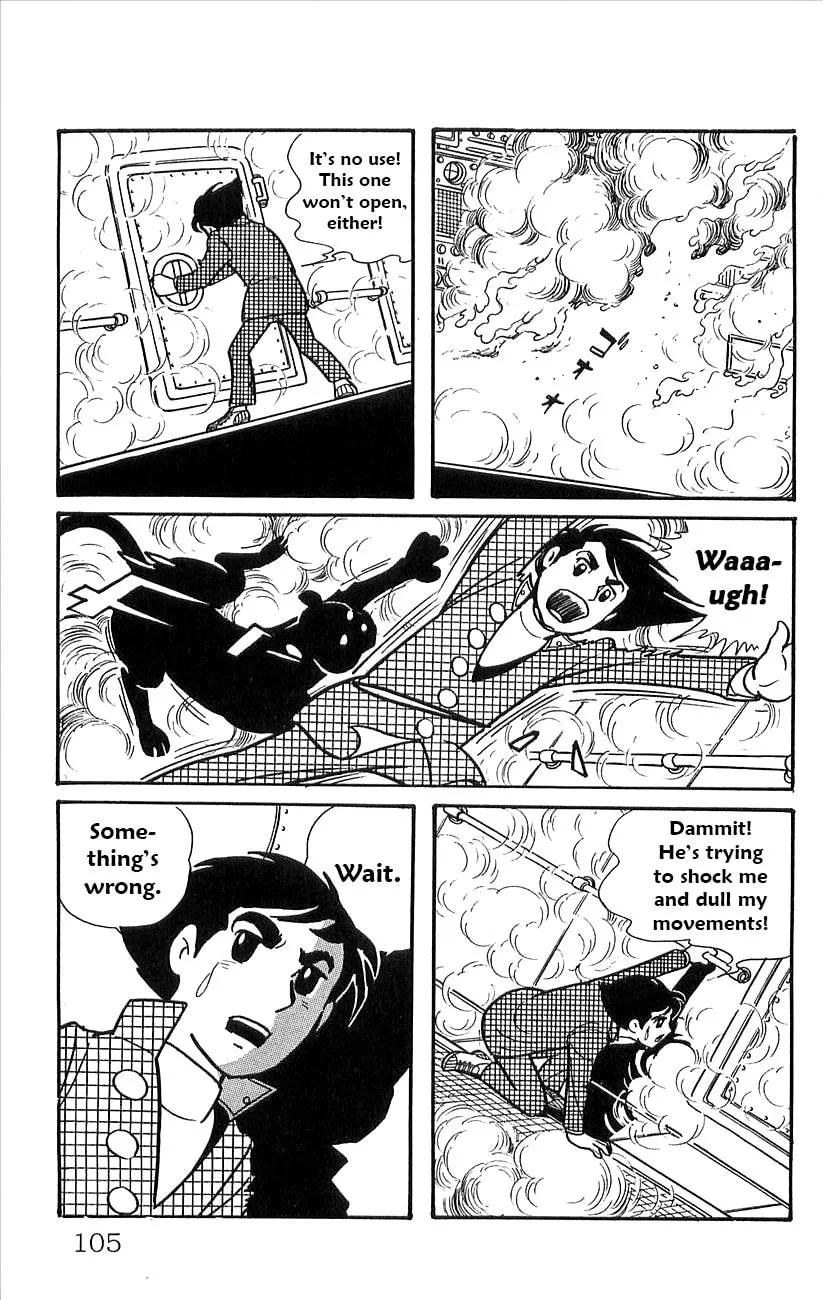 Read Babel II chapter 46 image 25 on Lezhin