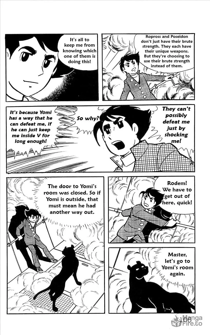 Read Babel II chapter 46 image 26 on Lezhin