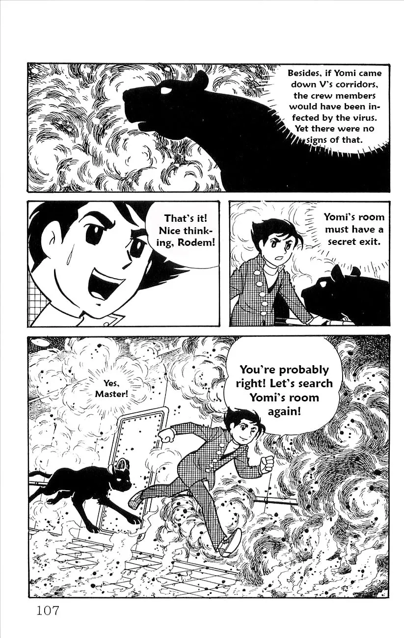 Read Babel II chapter 46 image 27 on Lezhin