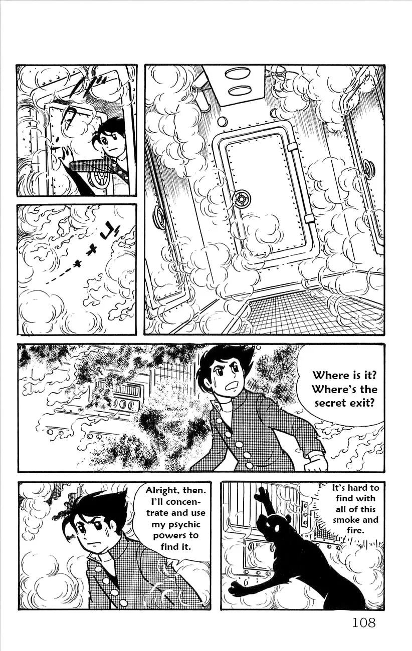 Read Babel II chapter 46 image 28 on Lezhin