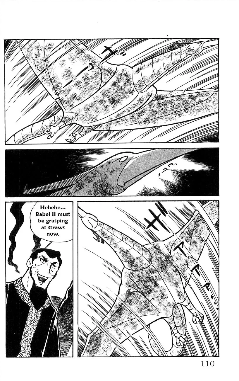 Read Babel II chapter 46 image 30 on Lezhin