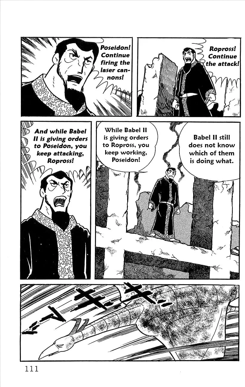 Read Babel II chapter 46 image 31 on Lezhin