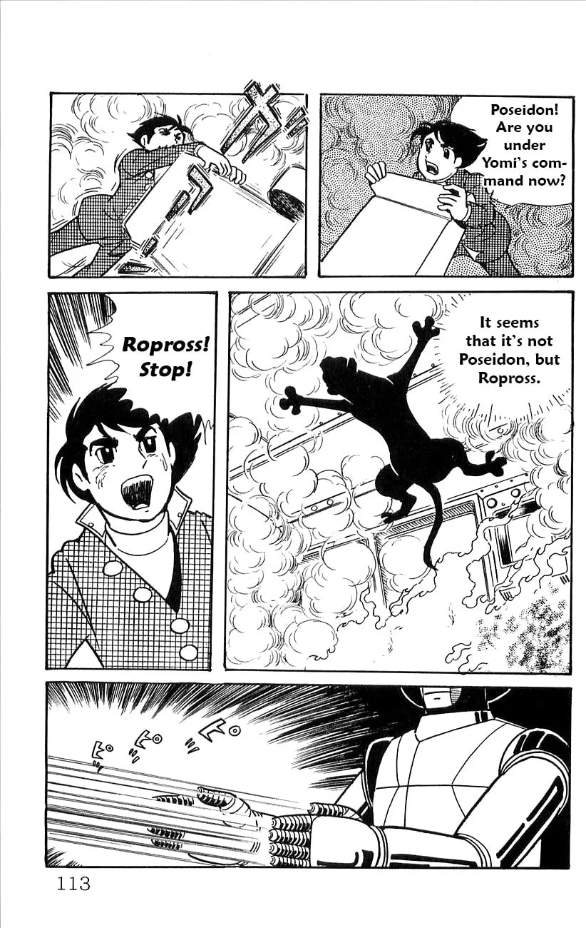 Read Babel II chapter 46 image 33 on Lezhin