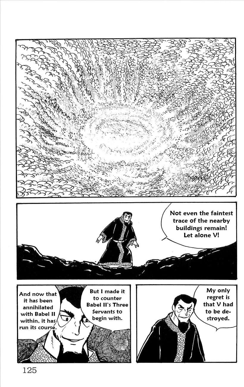 Read Babel II chapter 47 image 1 on Lezhin