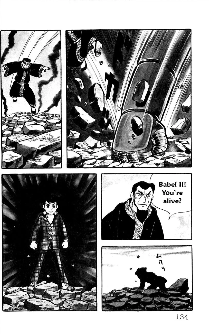 Read Babel II chapter 47 image 10 on Lezhin