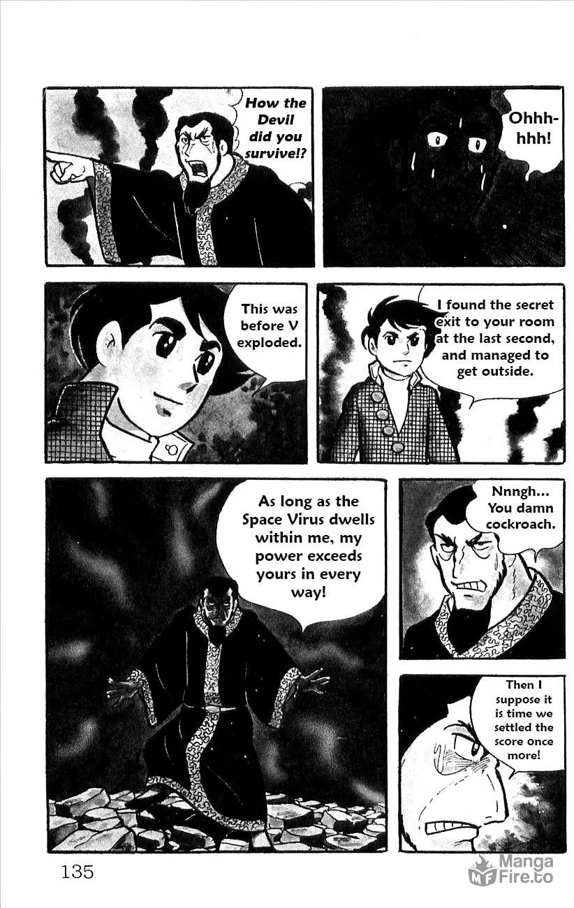 Read Babel II chapter 47 image 11 on Lezhin