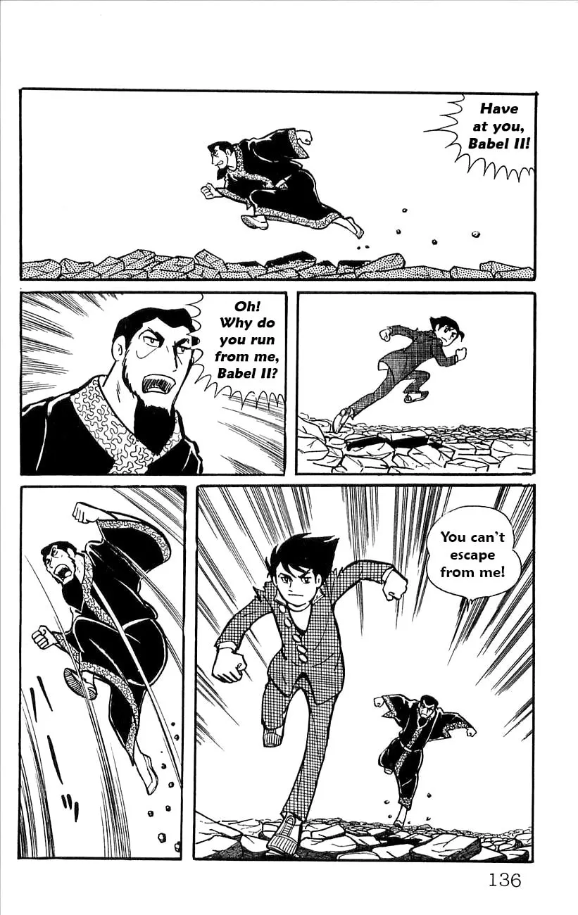 Read Babel II chapter 47 image 12 on Lezhin