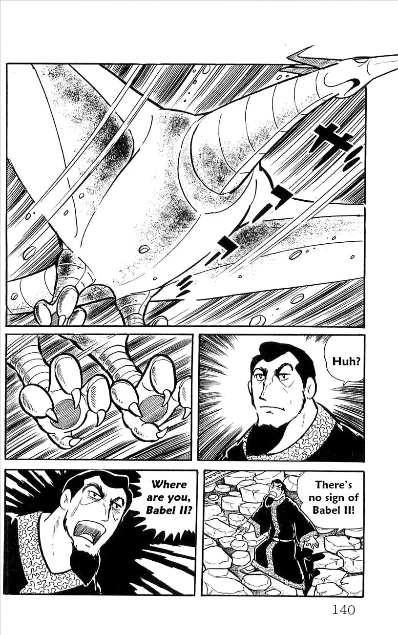 Read Babel II chapter 47 image 16 on Lezhin