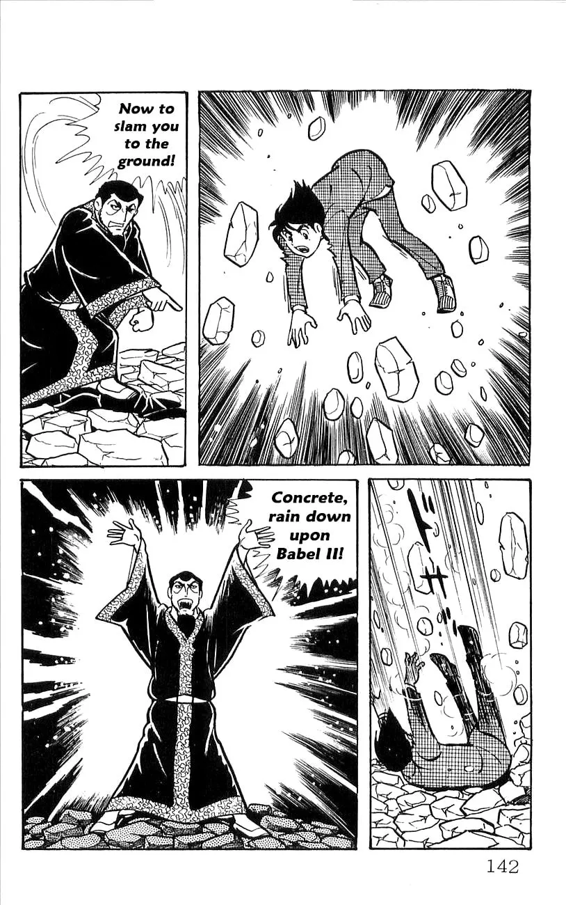 Read Babel II chapter 47 image 18 on Lezhin