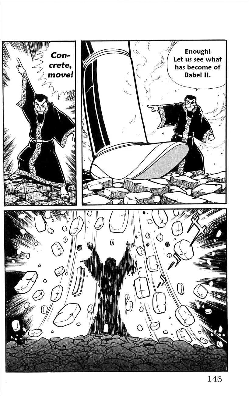 Read Babel II chapter 47 image 22 on Lezhin
