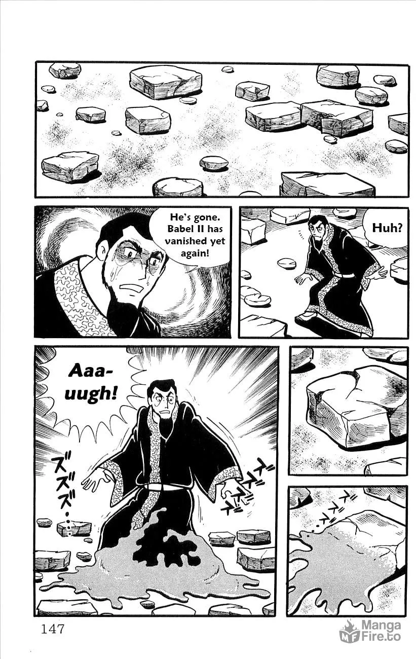 Read Babel II chapter 47 image 23 on Lezhin
