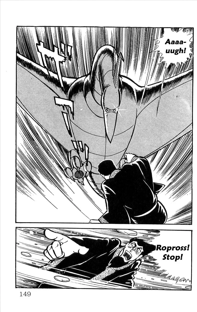 Read Babel II chapter 47 image 25 on Lezhin