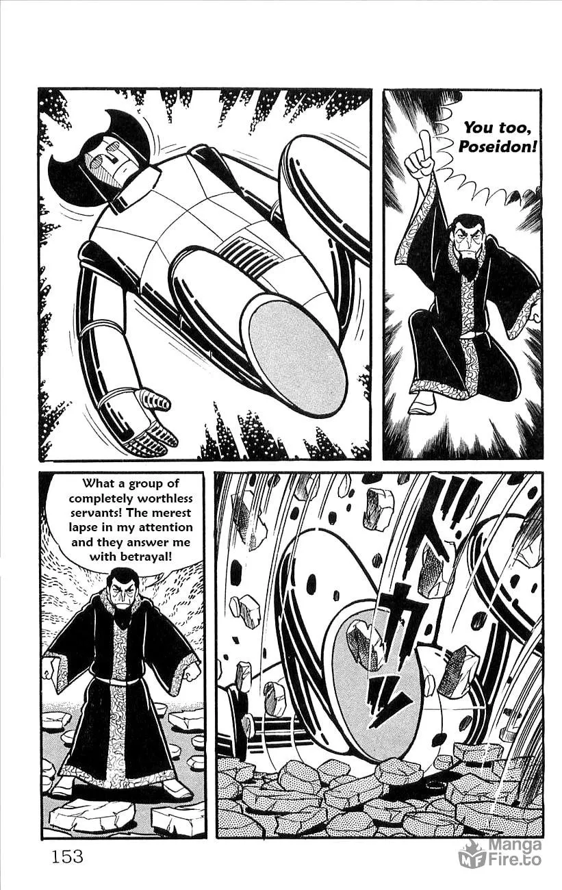 Read Babel II chapter 47 image 29 on Lezhin