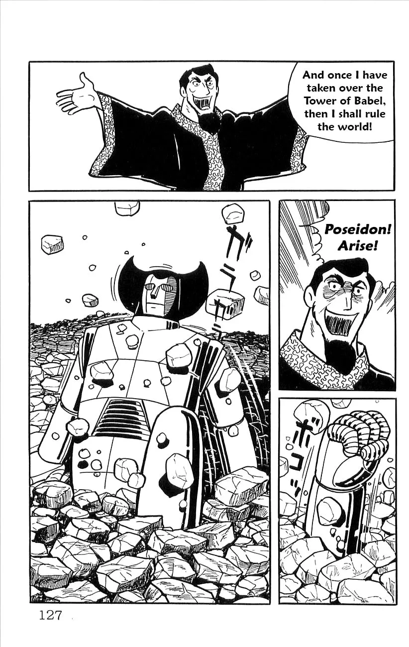 Read Babel II chapter 47 image 3 on Lezhin