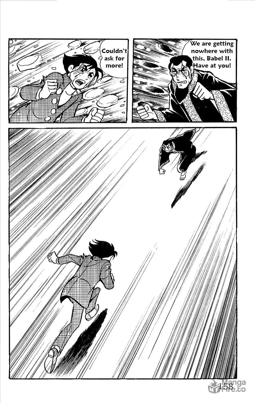 Read Babel II chapter 47 image 34 on Lezhin