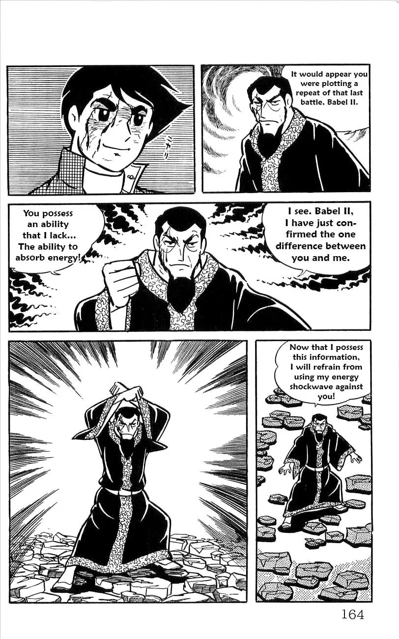 Read Babel II chapter 47 image 40 on Lezhin