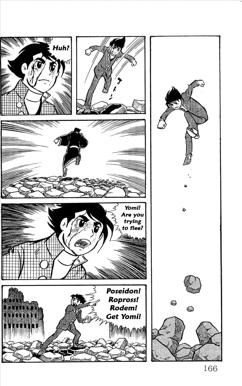 Read Babel II chapter 47 image 42 on Lezhin