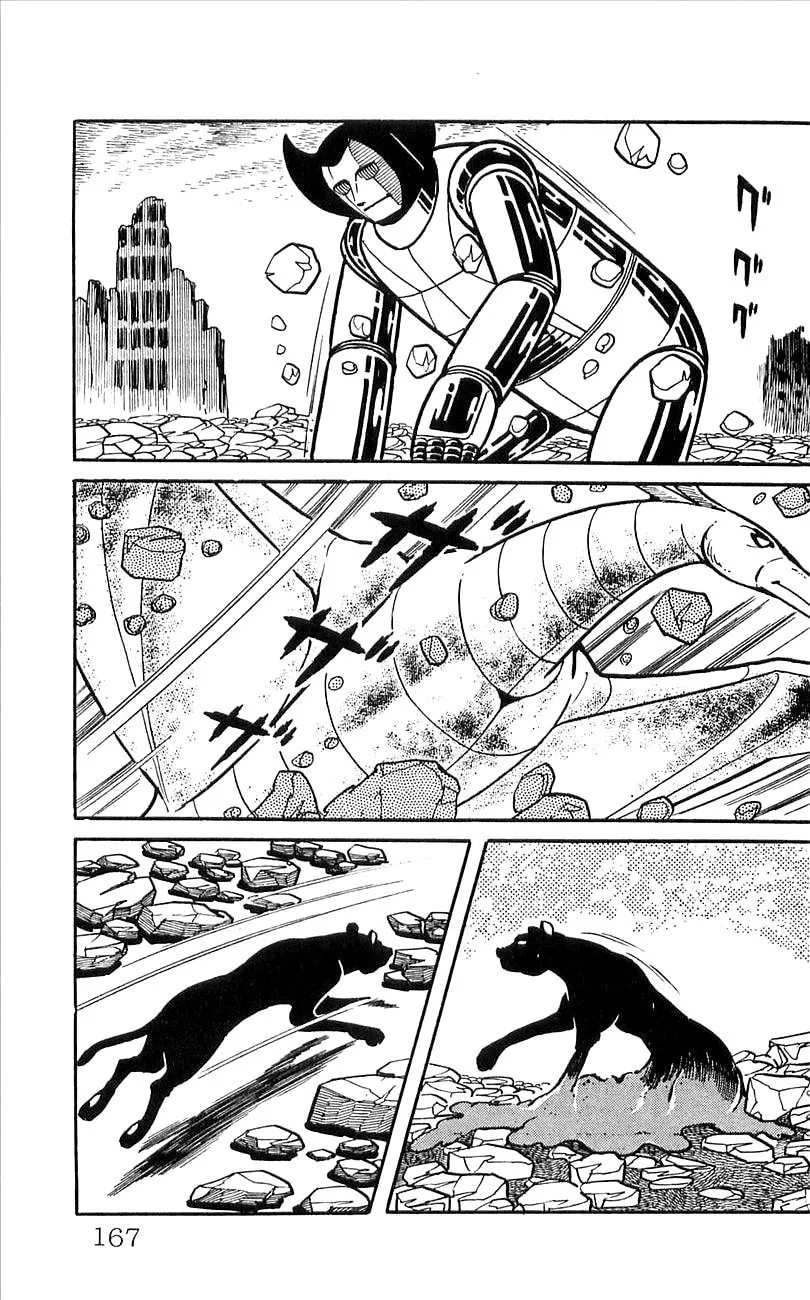 Read Babel II chapter 47 image 43 on Lezhin