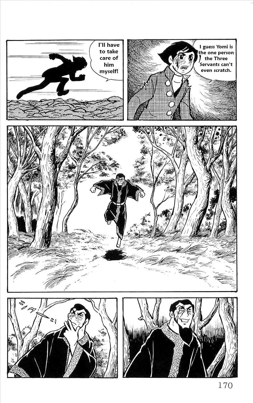 Read Babel II chapter 47 image 46 on Lezhin