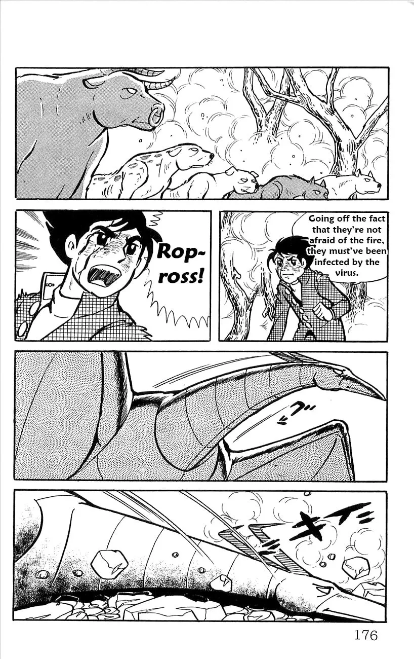 Read Babel II chapter 47 image 52 on Lezhin