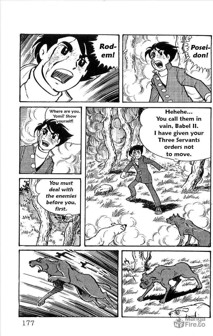 Read Babel II chapter 47 image 53 on Lezhin