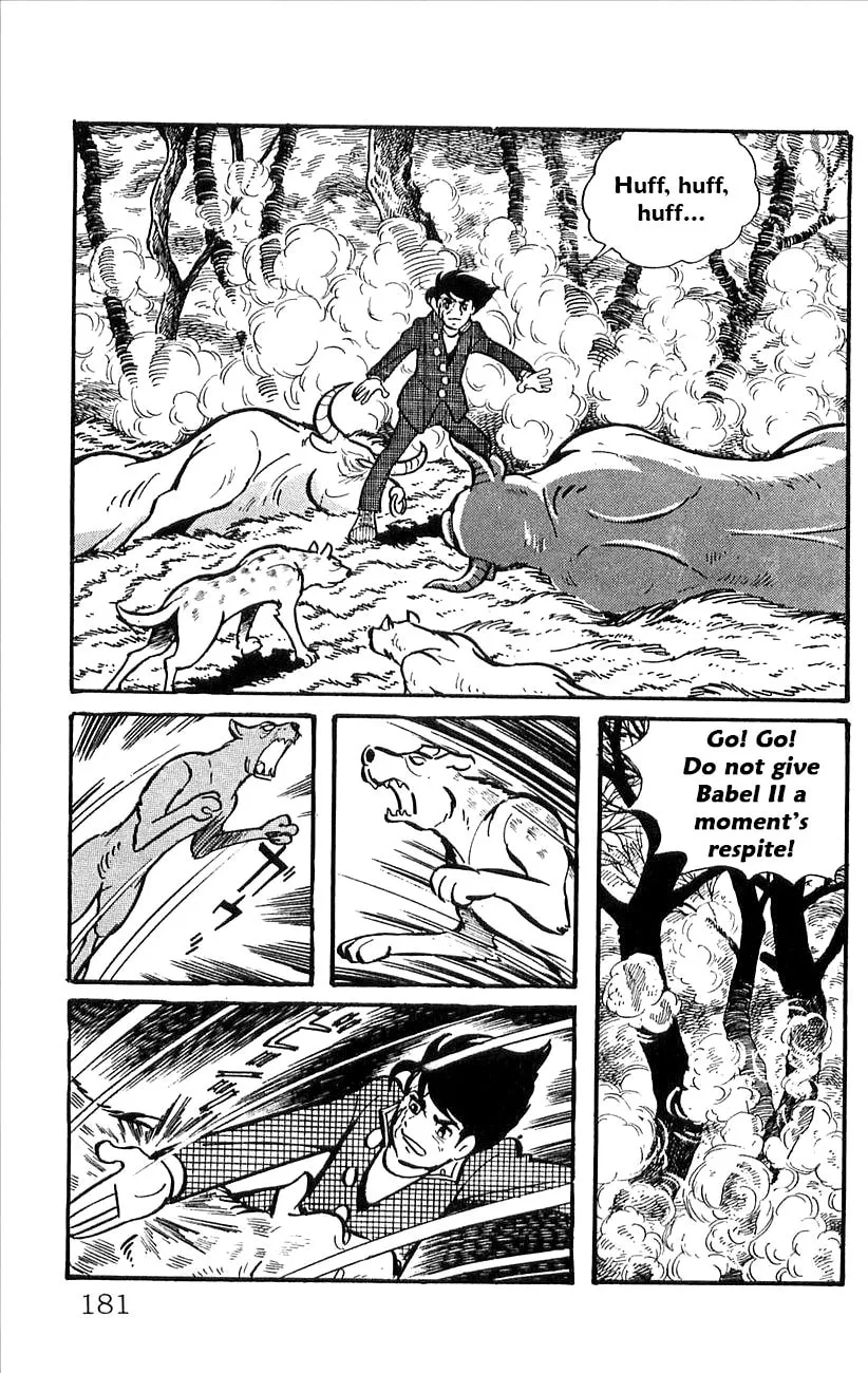 Read Babel II chapter 47 image 57 on Lezhin
