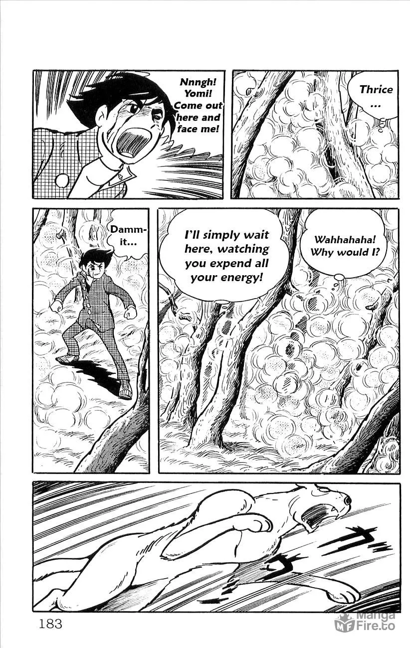 Read Babel II chapter 47 image 59 on Lezhin