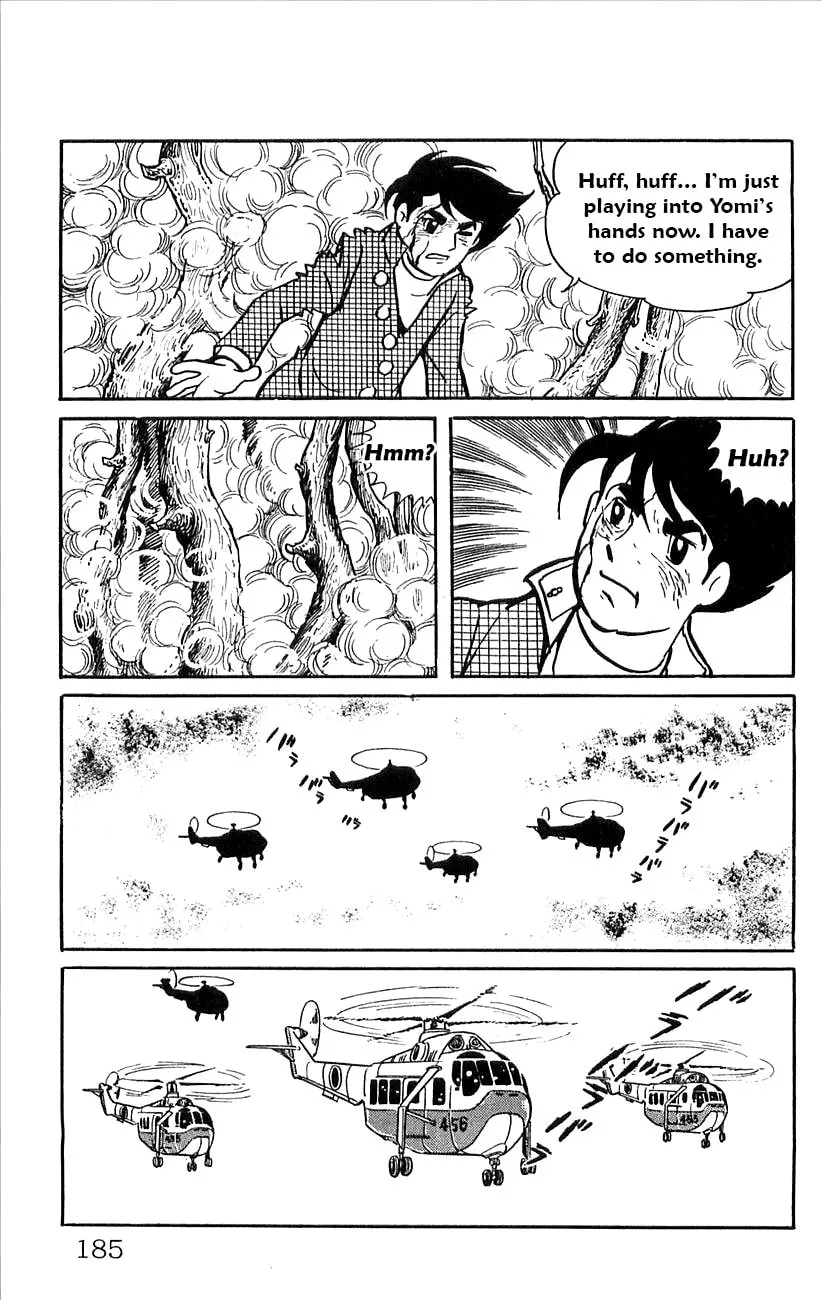 Read Babel II chapter 47 image 61 on Lezhin