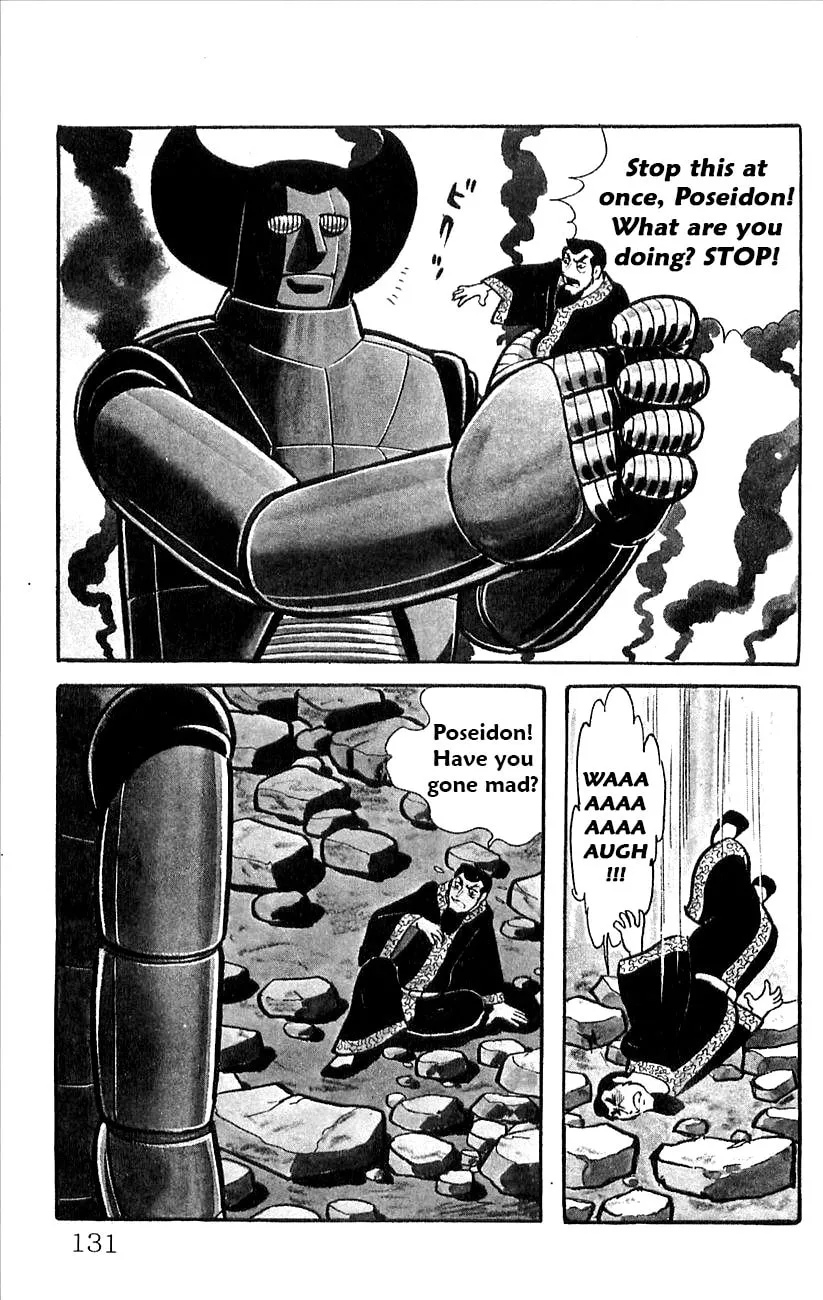 Read Babel II chapter 47 image 7 on Lezhin