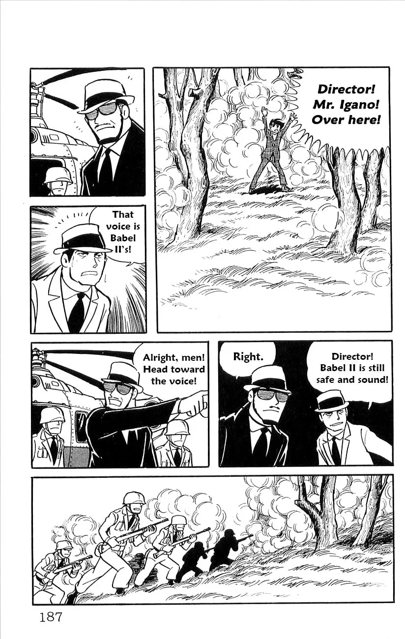 Read Babel II chapter 48 image 1 on Lezhin