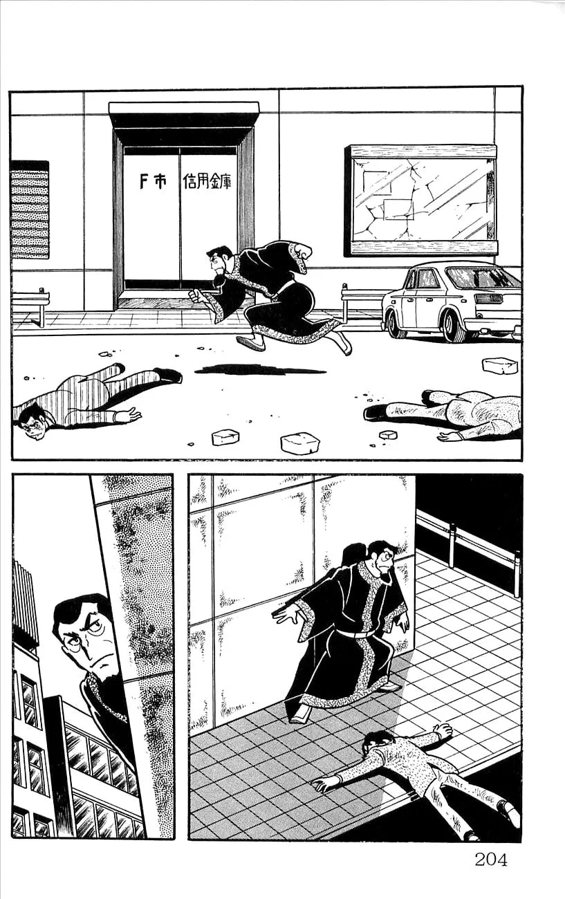 Read Babel II chapter 48 image 18 on Lezhin