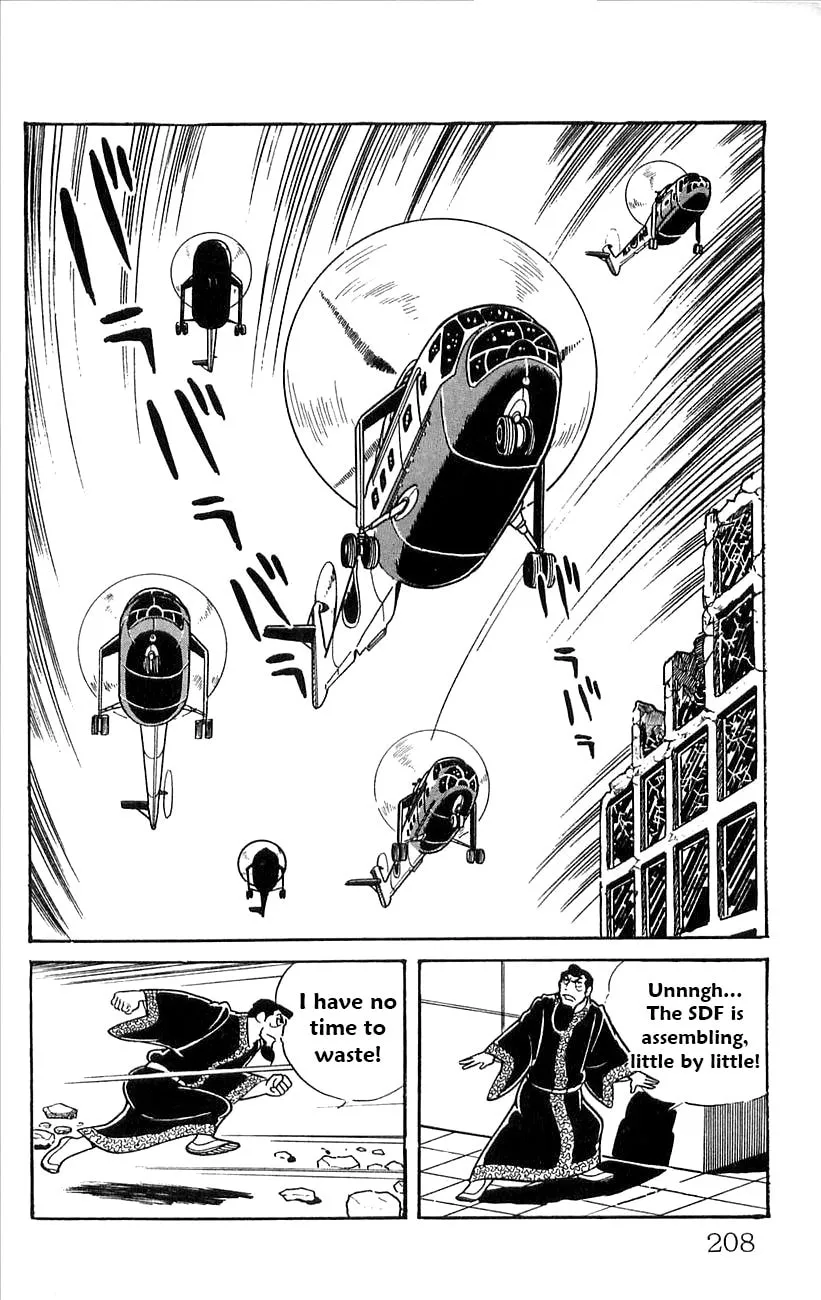 Read Babel II chapter 48 image 22 on Lezhin