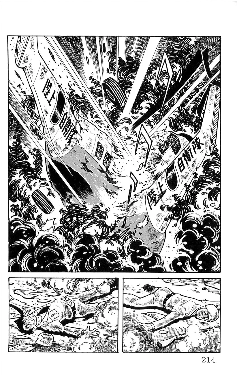 Read Babel II chapter 48 image 28 on Lezhin