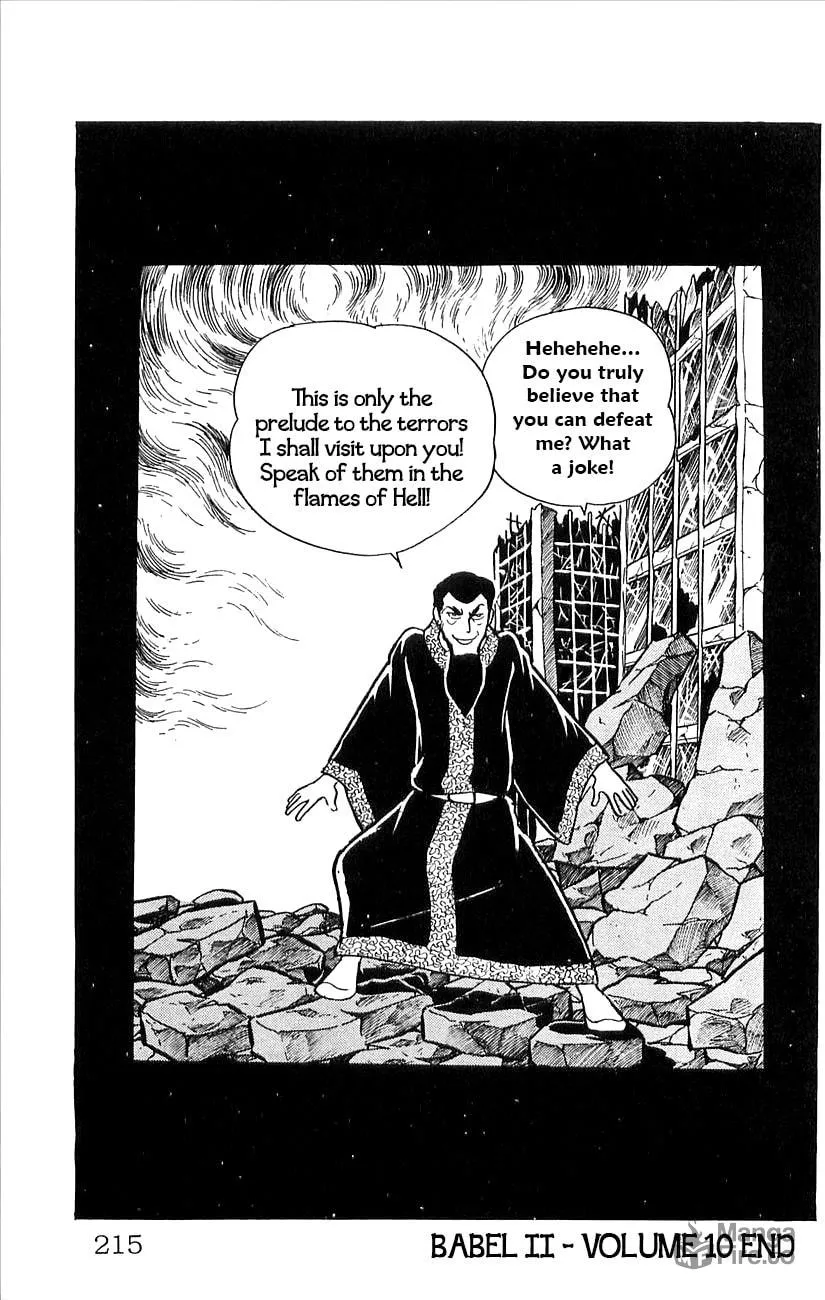 Read Babel II chapter 48 image 29 on Lezhin