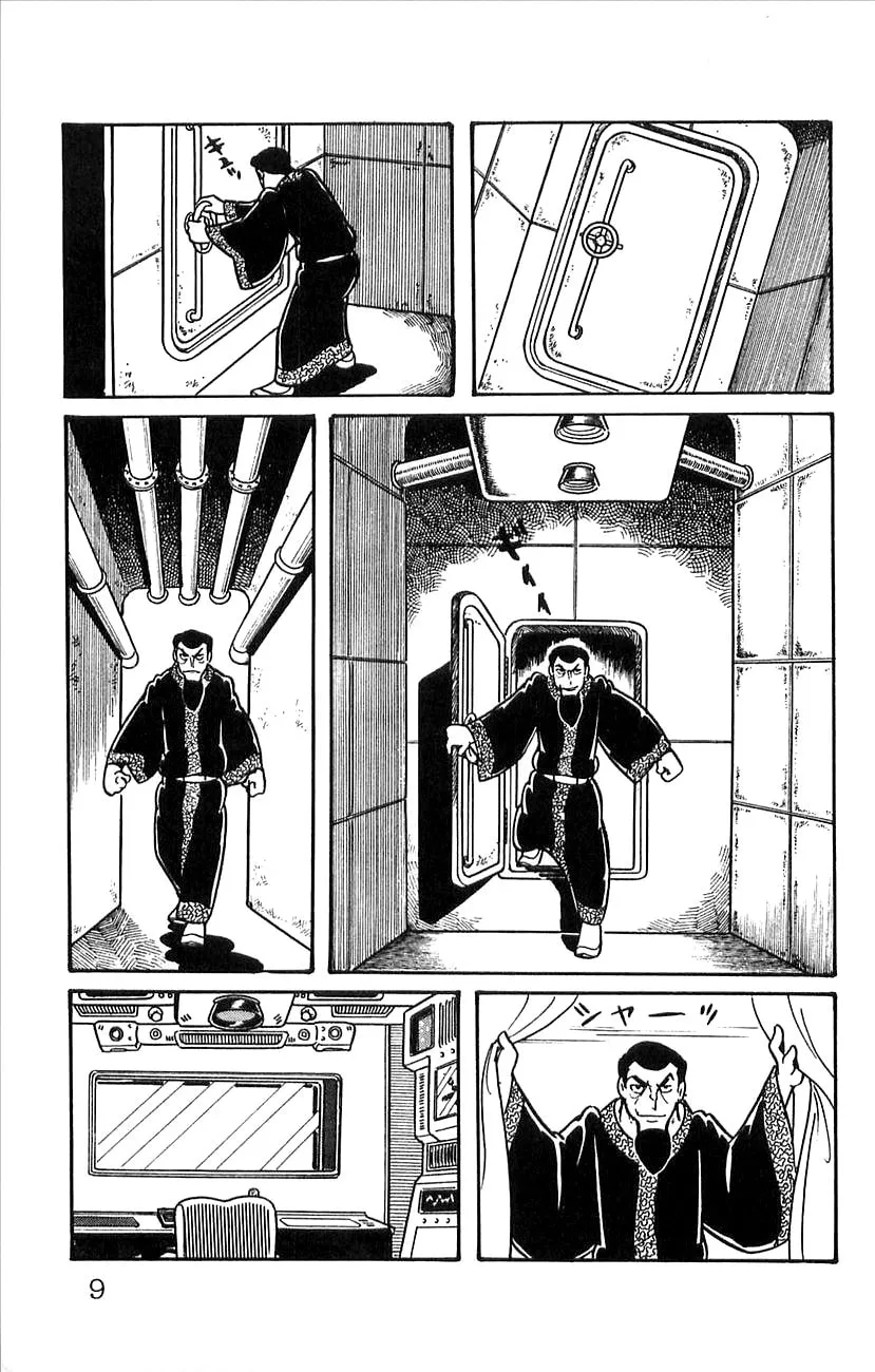 Read Babel II chapter 49 image 10 on Lezhin