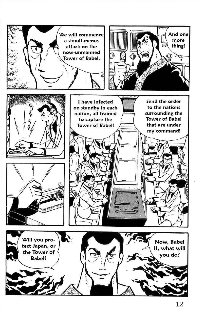 Read Babel II chapter 49 image 13 on Lezhin