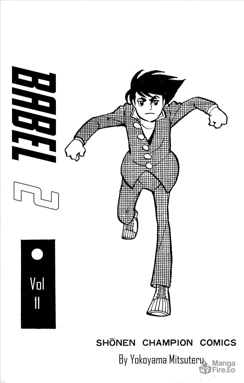 Read Babel II chapter 49 image 4 on Lezhin