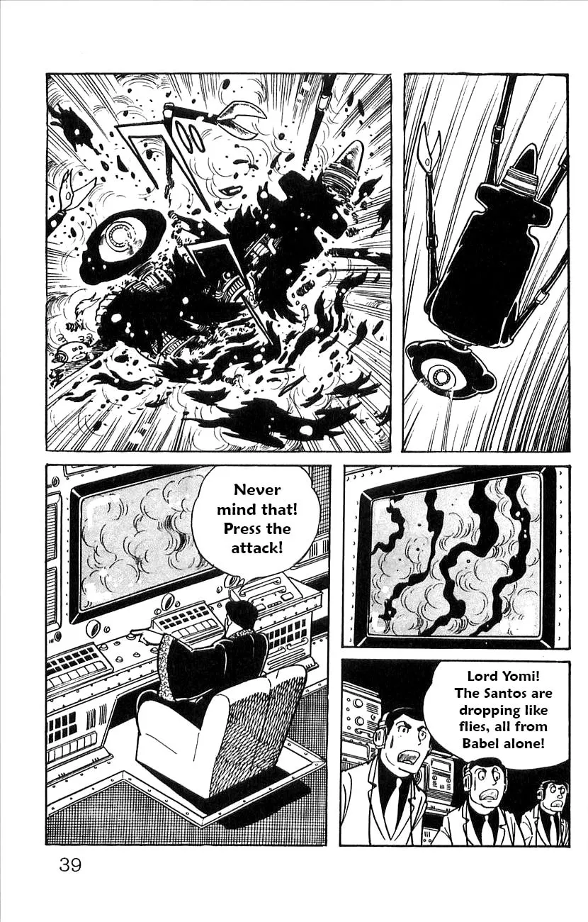 Read Babel II chapter 49 image 40 on Lezhin