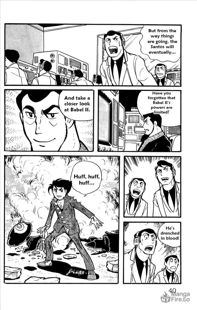 Read Babel II chapter 49 image 41 on Lezhin