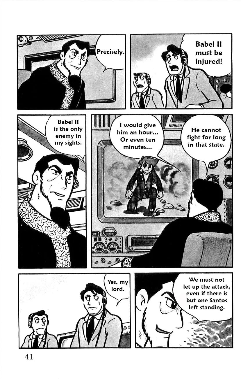 Read Babel II chapter 49 image 42 on Lezhin