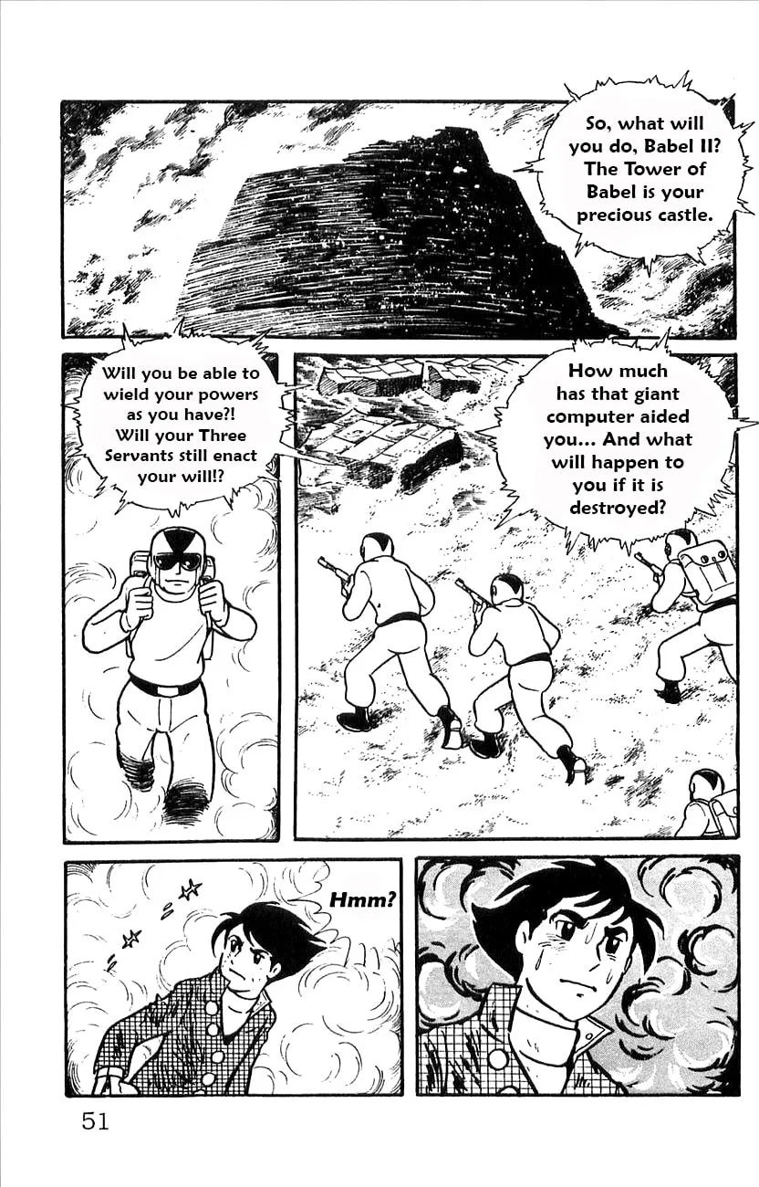 Read Babel II chapter 49 image 52 on Lezhin