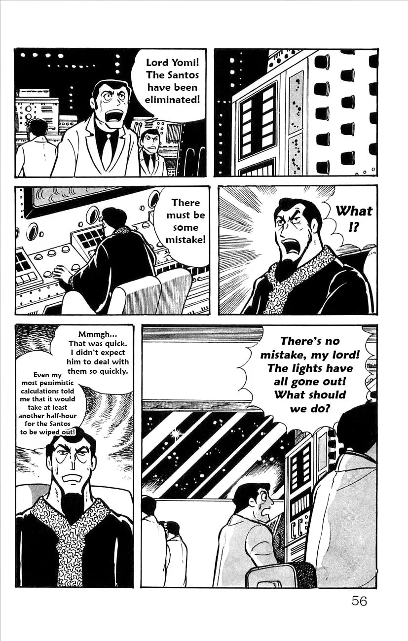 Read Babel II chapter 49 image 57 on Lezhin