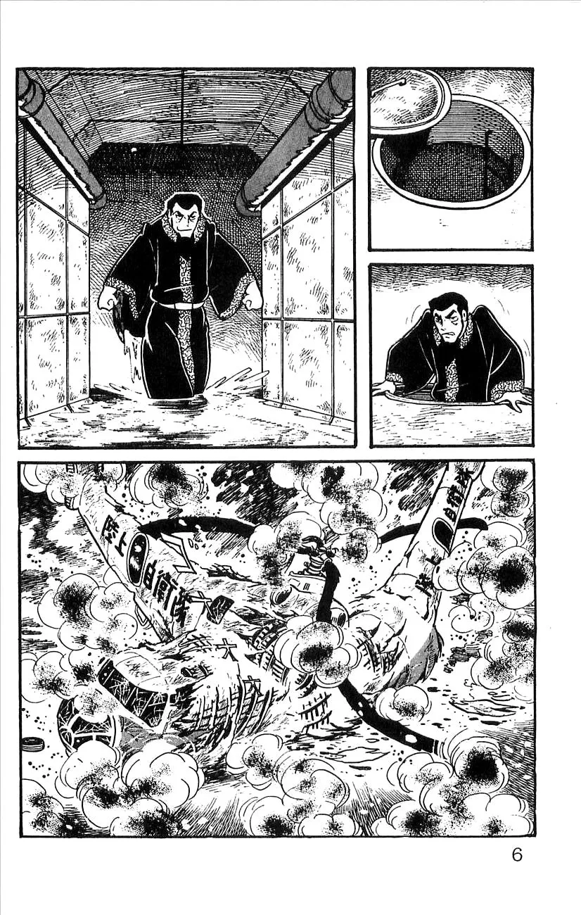 Read Babel II chapter 49 image 7 on Lezhin