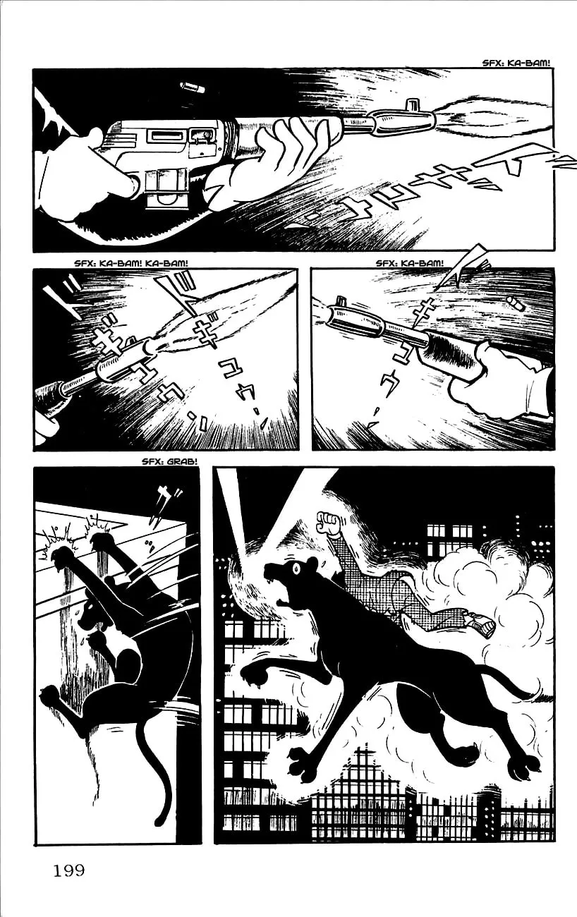 Read Babel II chapter 5 image 15 on Lezhin