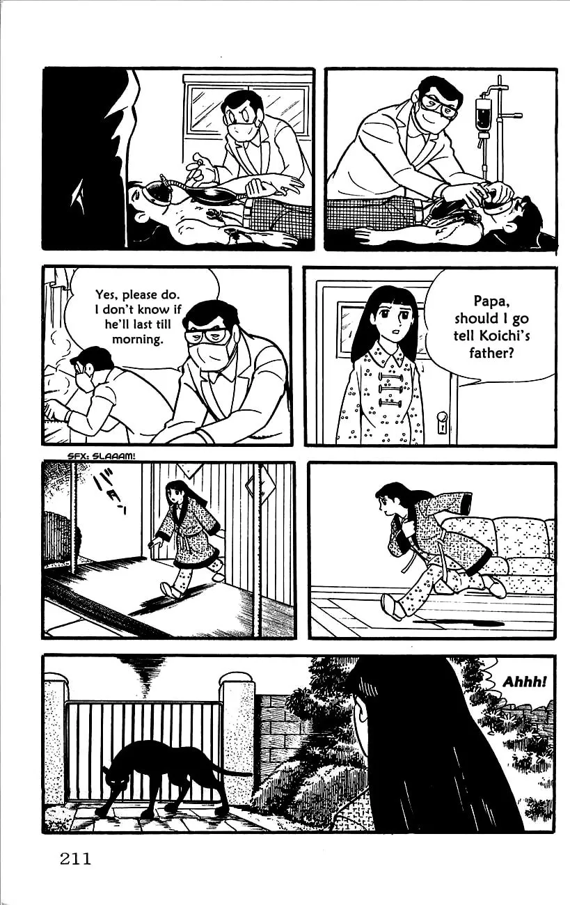 Read Babel II chapter 5 image 27 on Lezhin