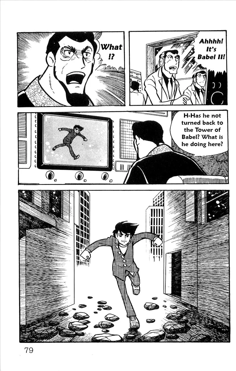 Read Babel II chapter 50 image 10 on Lezhin