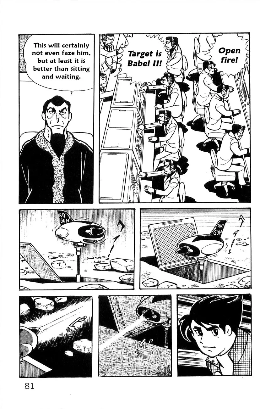 Read Babel II chapter 50 image 12 on Lezhin