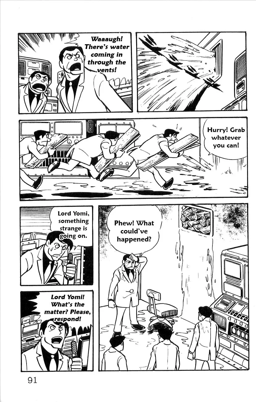 Read Babel II chapter 50 image 22 on Lezhin